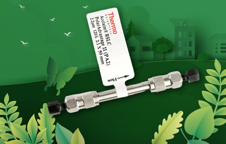 Save 35% on HPLC Columns