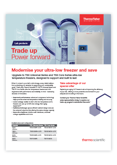 Actualice a un congelador de la serie TSX
