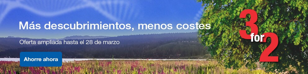 Más descubrimientos, menos costes