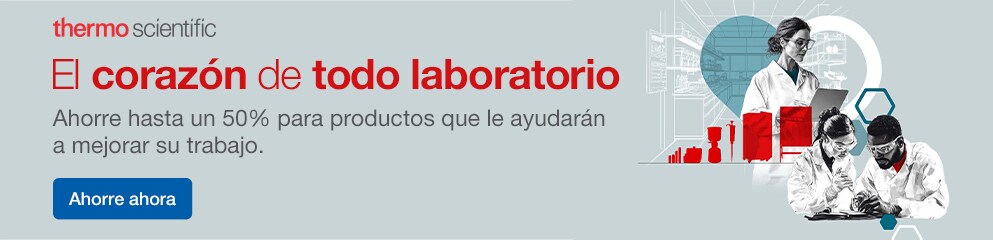 El corazón de todo laboratorio