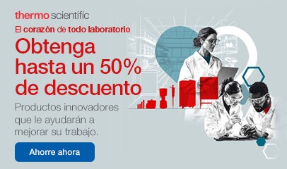 El corazón de todo laboratorio