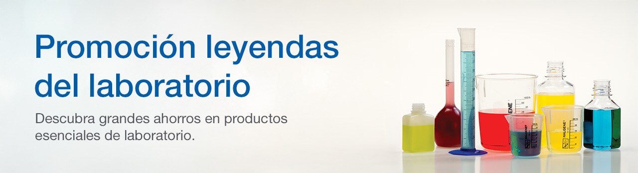 Promoción leyendas del laboratorio Promoción leyendas del laboratorio