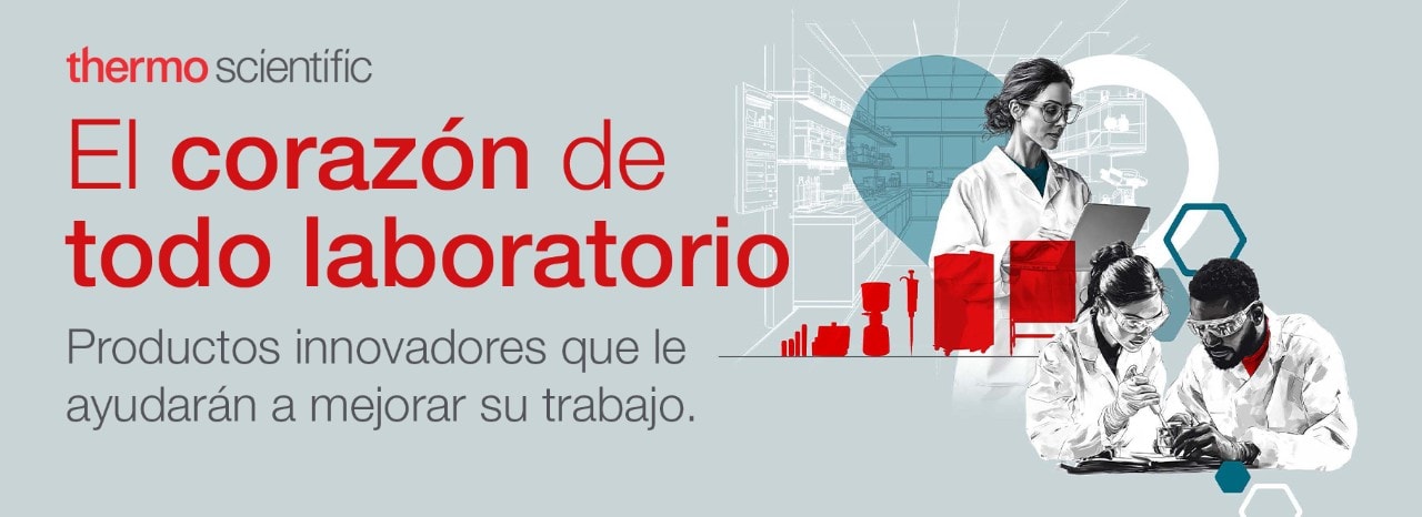 Promoción exclusiva en equipos e instrumentos Promoción exclusiva en equipos e instrumentos